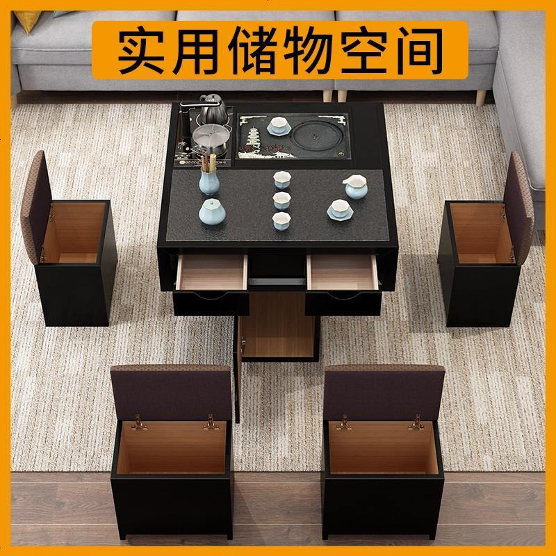 阳台功夫茶桌小茶台现代迷你火烧石茶几家用小户型多功能泡茶桌椅
