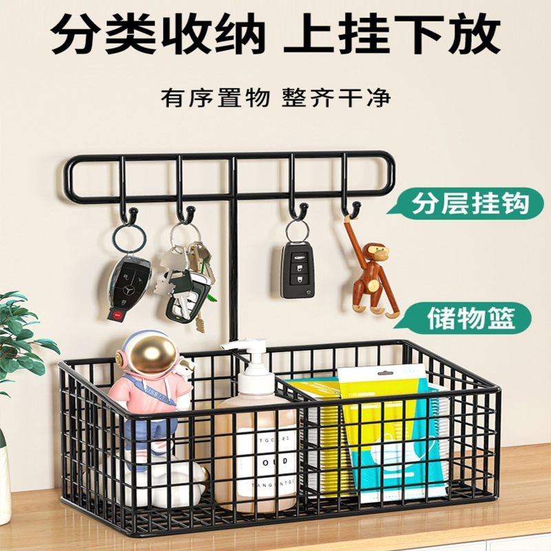 收纳盒壁挂玄关钥匙收纳摆件挂架时光旧巷桌面门口进门入户鞋柜置物架