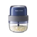 摩飞电器(MORPHY RICHARDS)食物处理器MR9403蓝色