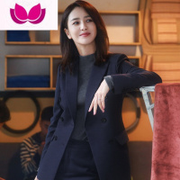 七斓高级感西装外套女2023新款春装胖mm套装职业装西服正装加大码女装 3XL建议150-169斤 藏青单件小西装