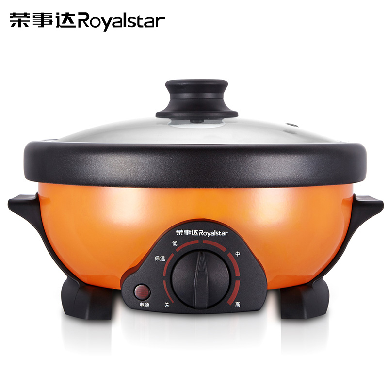 荣事达多功能电火锅家用不粘锅 电烤炉 电火锅 电热锅2.5L容量 多用途煎烤炖煮焖涮一体RHG-25C