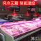 慕雪冷柜鲜肉保鲜柜猪肉火锅卤菜鸭脖展示柜熟食凉菜冷藏柜无霜柜 1.5米带盖鲜肉熟食柜