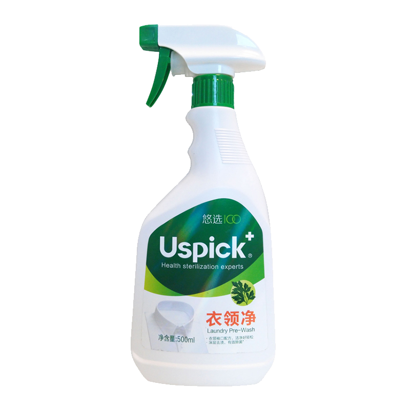 衣物清洁6件套内衣洗衣液柔顺剂氧气泡泡内衣皂组合套装高清大图