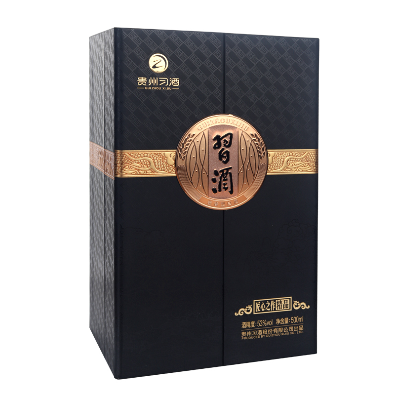 贵州习酒 匠心之作精品 酱香型53度 500ML*6瓶 整箱装