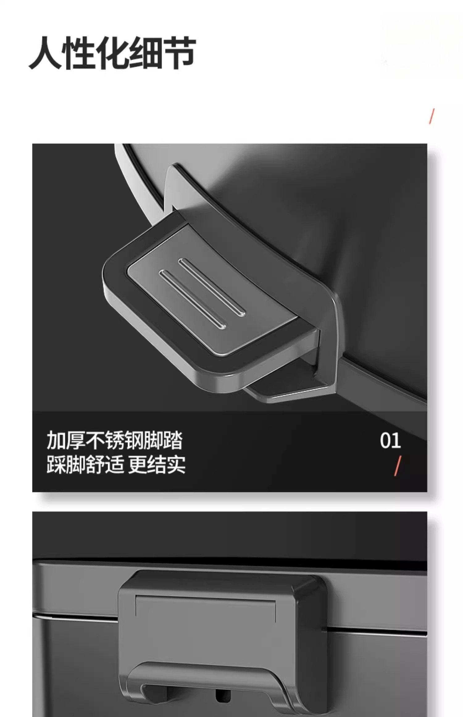 鑫木樽垃圾桶18L个高清大图