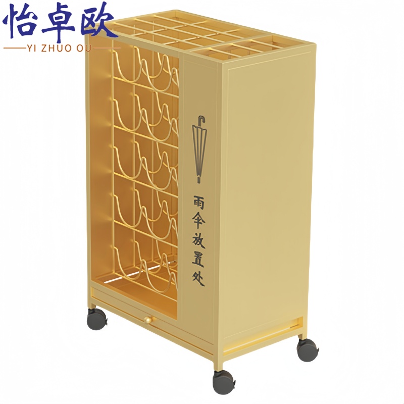 怡卓欧伞架高清大图