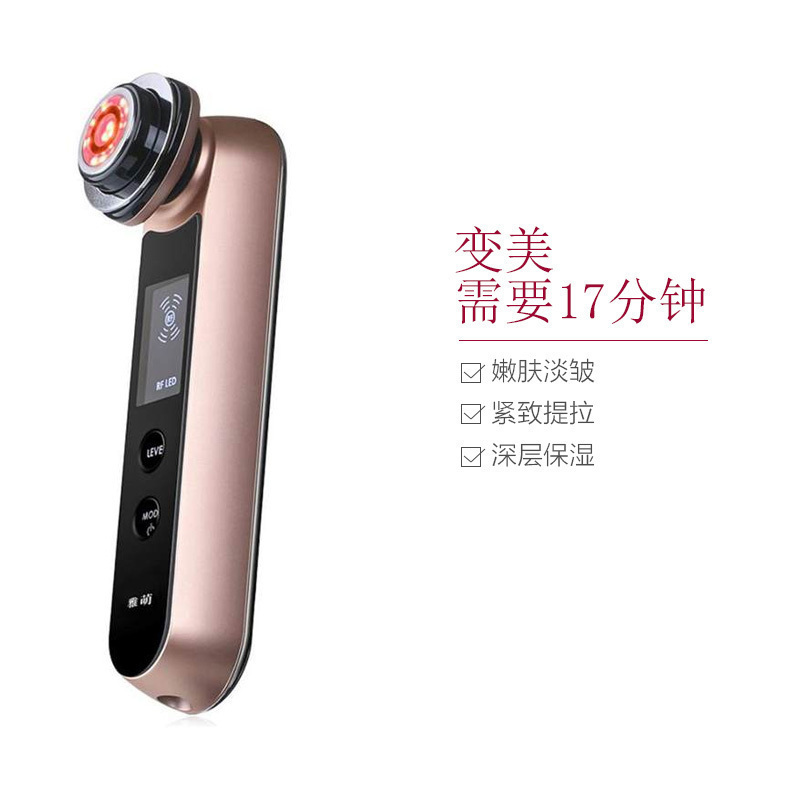 [经典射频美容仪]雅萌(YA-MAN)HRF-10T 离子导入导出电动美容仪 射频亮肤嫩白 深层清洁 美容器 铜色