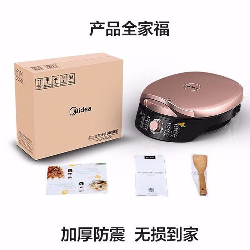 美的(Midea)电饼铛WJH3002 家用双面加热电饼档可做三明治 旋控式加深加大烤盘 早餐机煎烤机烙饼锅火力可调图片