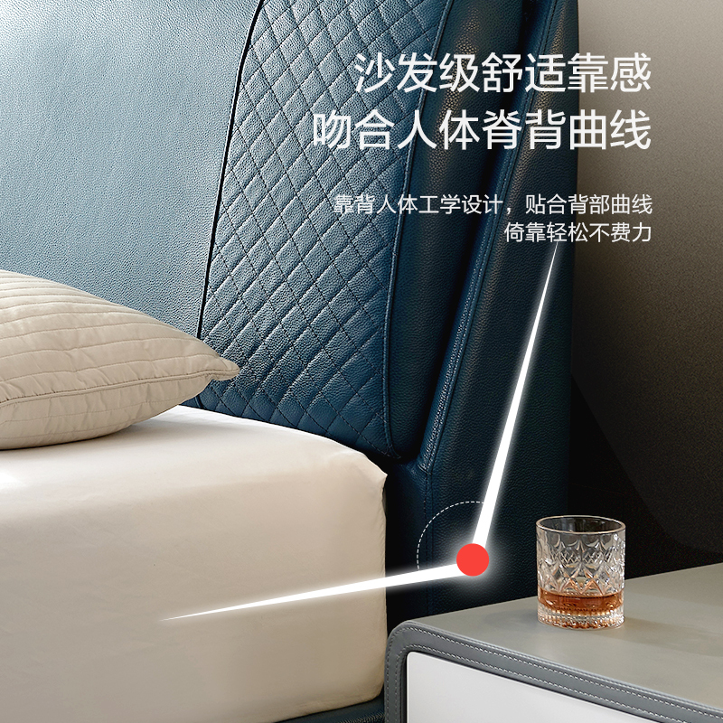 [经典时尚皮床]慕思现代经典时尚 真皮床双人床1.8米 奥兰岛