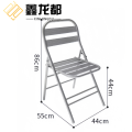 鑫龙都办公椅折叠椅44*55*86cm把 办公椅折叠椅44*55*86cm把