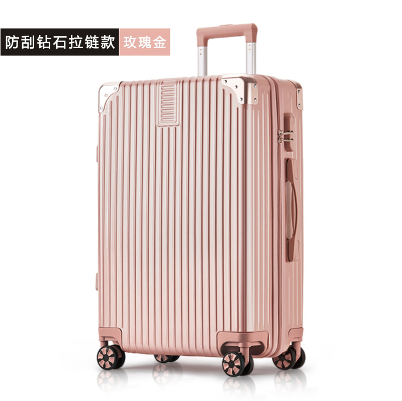 行李箱拉杆箱加厚旅行密码箱B63K-拉链款22寸 联系客服备注颜色高清大图