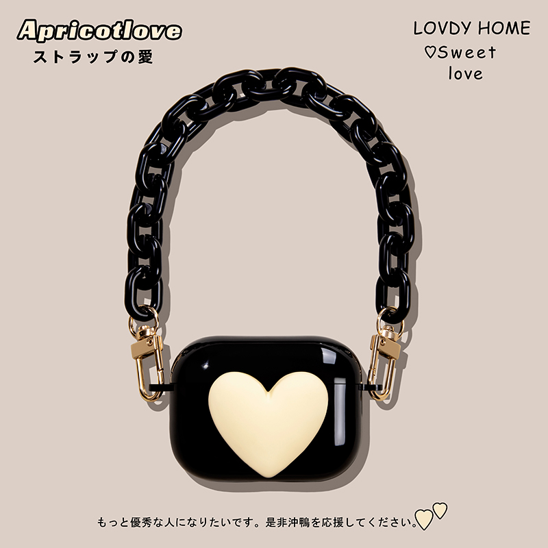 AirPods Pro[杏色 爱心+黑色挂链]光面软壳★不掉盖 airpods3保护壳airpodspro耳机套airp