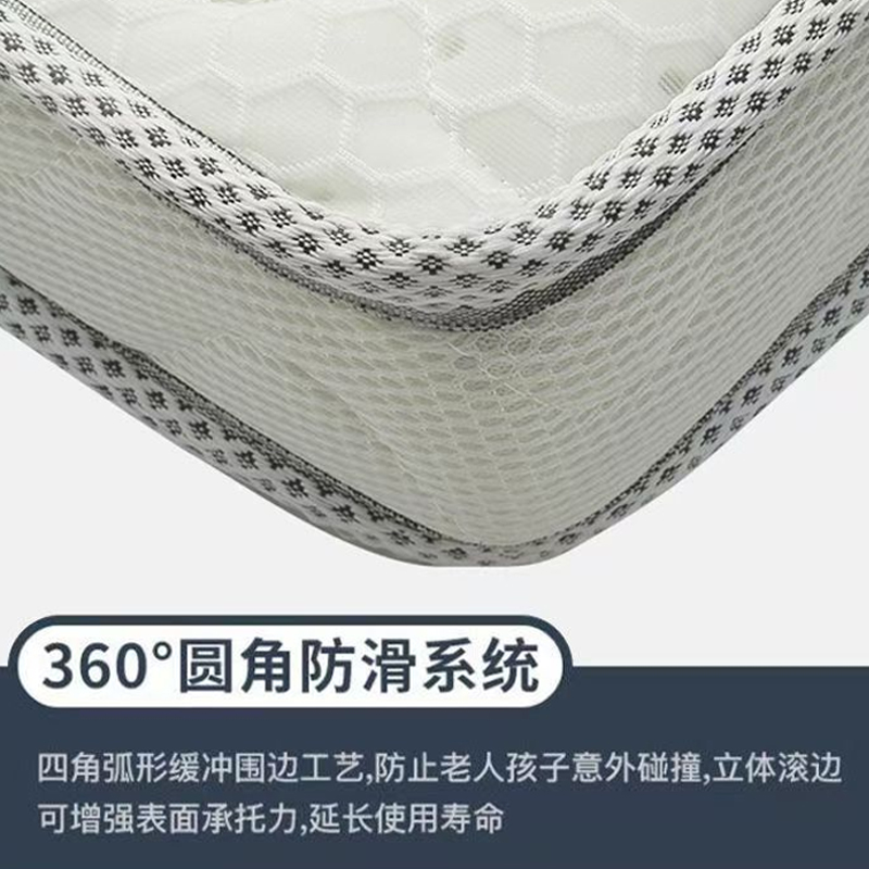 屿彤床垫YTCD-002/张高清大图