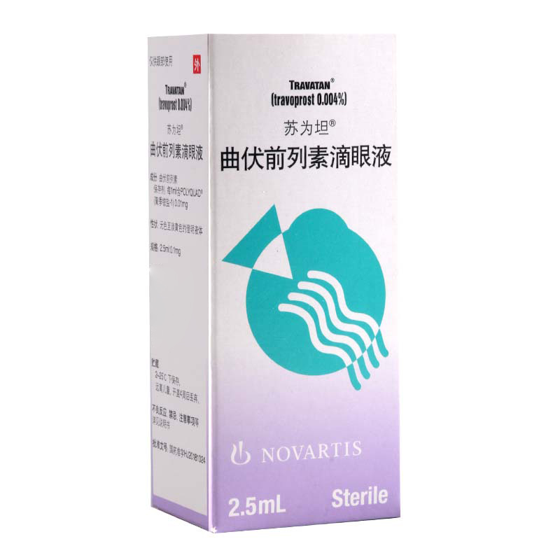 苏为坦曲伏前列素滴眼液2.5ml*1支/盒