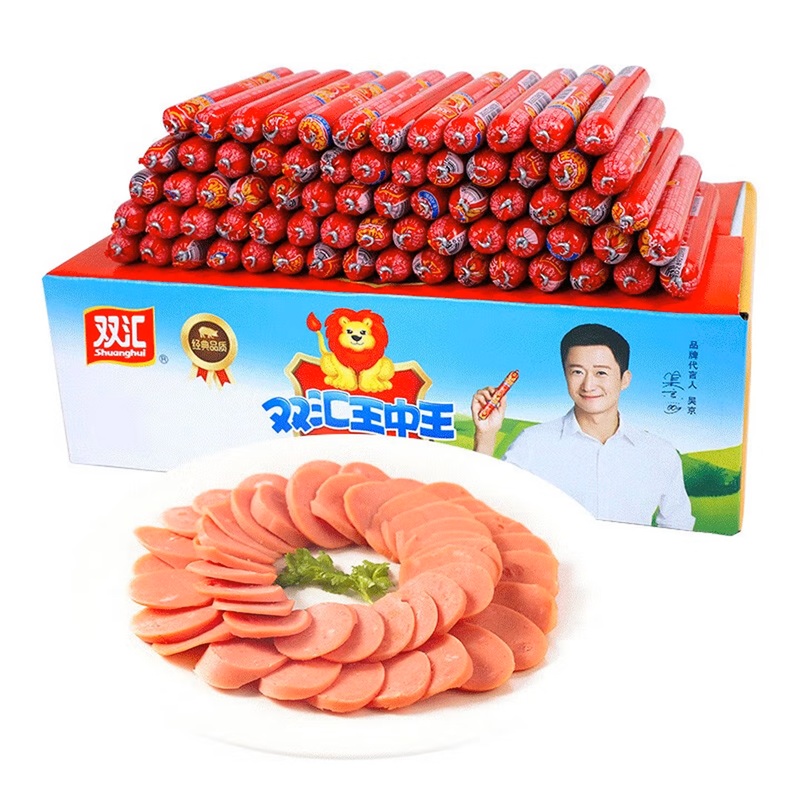 火腿肠60g一根高清大图