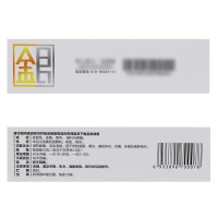 诺金复方金银花颗粒10g*10袋/盒清热解毒, 支气管炎, 咽炎