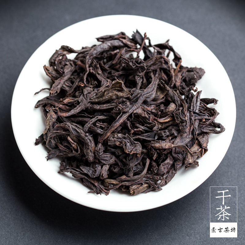 素言茗茶蒸蒸日上无一物(大红袍)160g(20泡*8g)