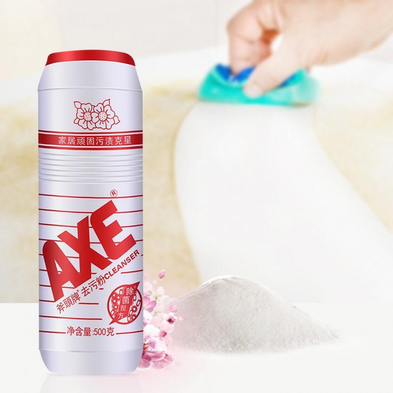 斧头AXE去污粉茶垢油渍不锈钢锅具瓷具清洁剂瓶装500g 1瓶装 鲜花高清大图