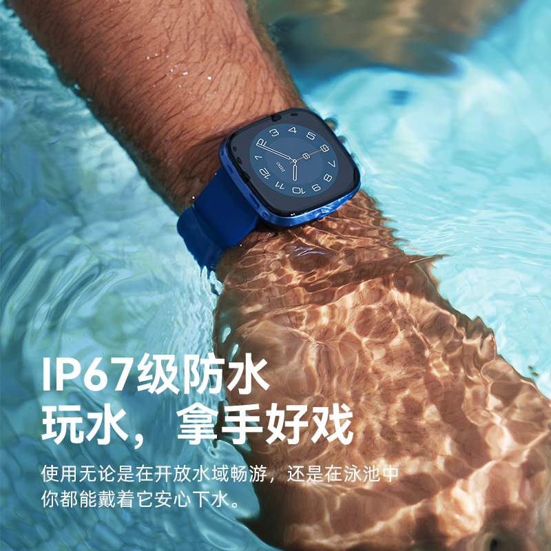 [官方正品]didoG28高精准度无创测血糖血压血氧智能手表24小时动态体温心率跳脏监测试仪健康老人运动手环高清大图