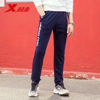特步男装针织收口运动长裤2018秋季新款正品882329639001