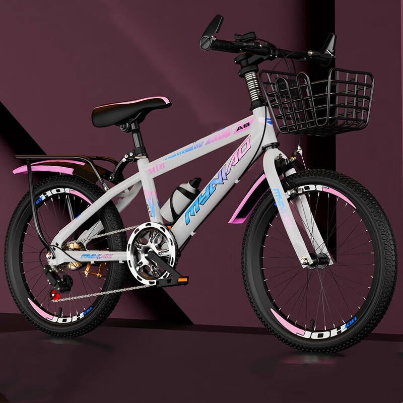 儿童学生单车山地车20 22 24 26寸碟刹变速减震男女通用成人单车