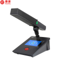 惠度（HuiDu）YX-X8a专业有线手拉手会议麦克风工程数字系统视像跟踪桌面方杆会议电容麦方管款主席麦