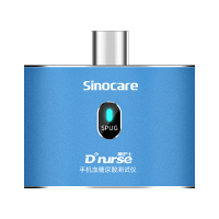 糖护士(Dnurse)SPUG手机血糖尿酸测试仪(珍礼版)(蓝)套装 支持苹果/type-c接口安卓