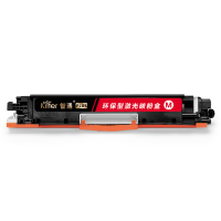智通 CE313A/329红色粉盒PLUS适用HP LaserJet CP1025 M175a M175nw M275