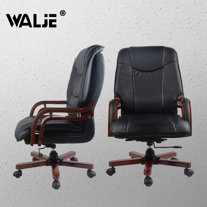 walje000262大班椅办公椅电脑椅家用职员老板椅黑色总裁椅