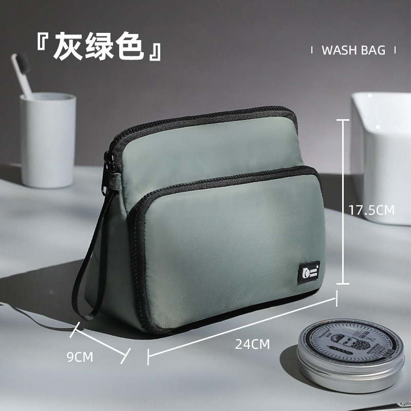洗漱包男士出差旅行小收纳包男便携式小号出行新款高端化妆袋 灰绿色