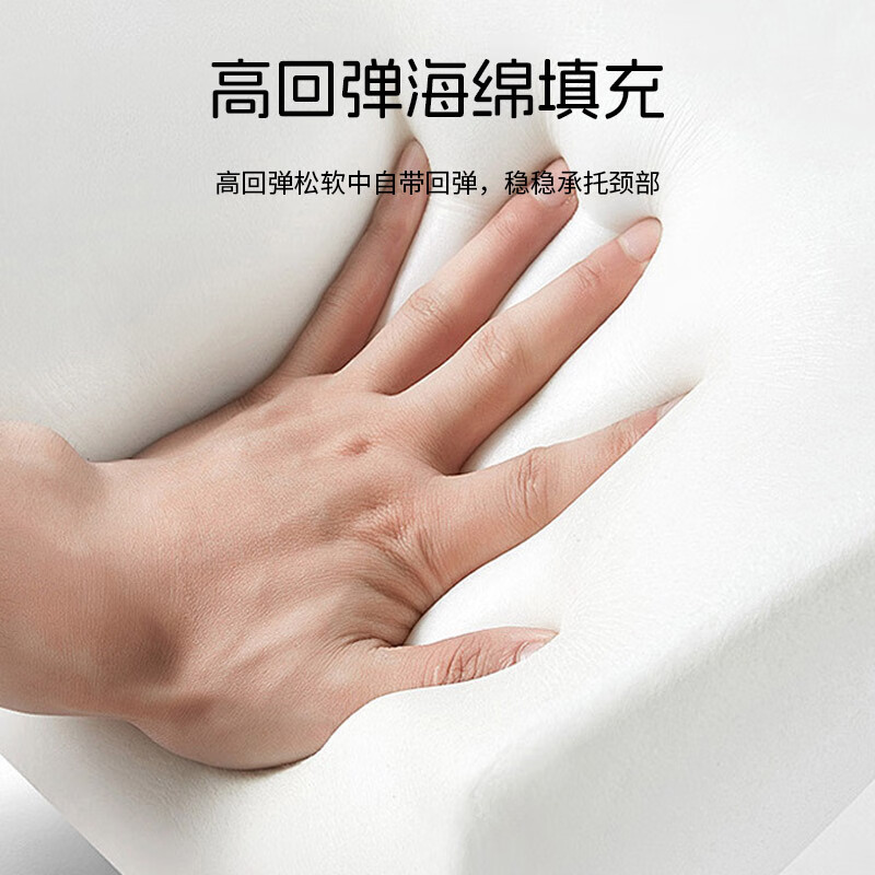 践程JeoyCosy u型枕护颈旅行便携飞机高铁坐车长途睡觉脖枕u形靠枕午休头枕 HU3高清大图