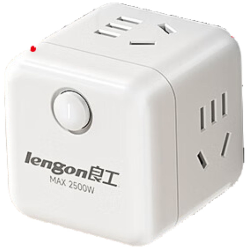 良工(lengon)无线魔方插座/插头转换器/转换插头插座/一转多插座扩展/多功能插座/插排/插板/一转四