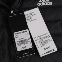 阿迪达斯女装2018秋冬新款运动服上衣外套防风保暖羽绒服CY8729