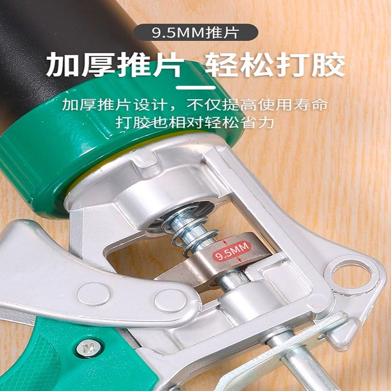 藤印象玻璃胶枪自动断胶省力结构胶枪家用玻璃胶专用硅胶免钉打胶枪