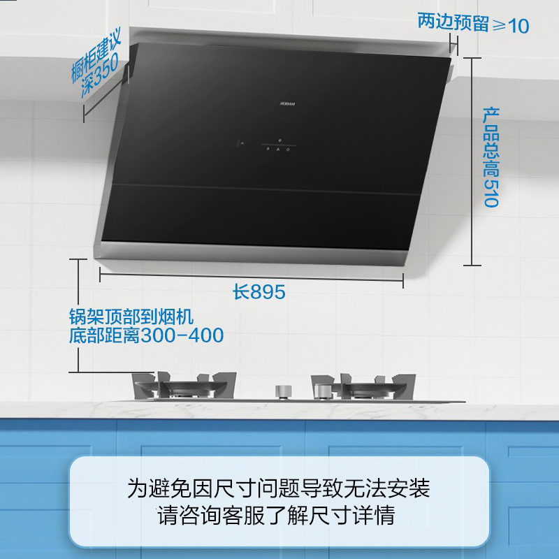 老板(ROBAM)油烟机烟灶洗套餐侧吸23立方吸油烟机烟灶洗套装27A8+57B0(天然气)+WB792X厨电套装