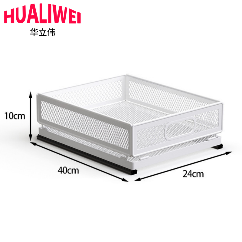 收纳篮4高清大图