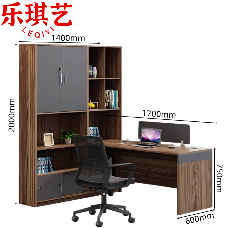 乐琪艺 屏风桌椅单人位套