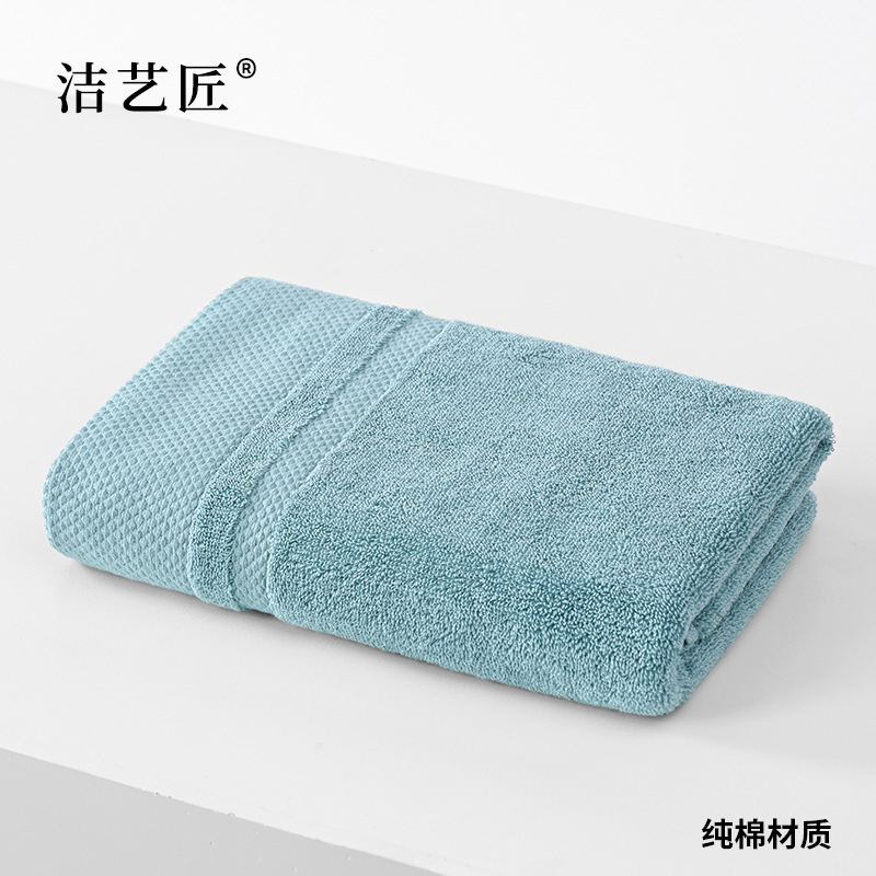 洁艺匠 MJ16 纯棉加厚毛巾 单条礼盒装 34*74cm 1条(计价单位:条)天蓝色高清大图