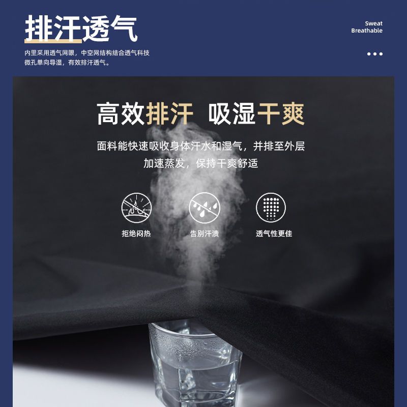 户外三合一冲锋衣男女可拆卸秋冬防风防水高档登山服外套高清大图