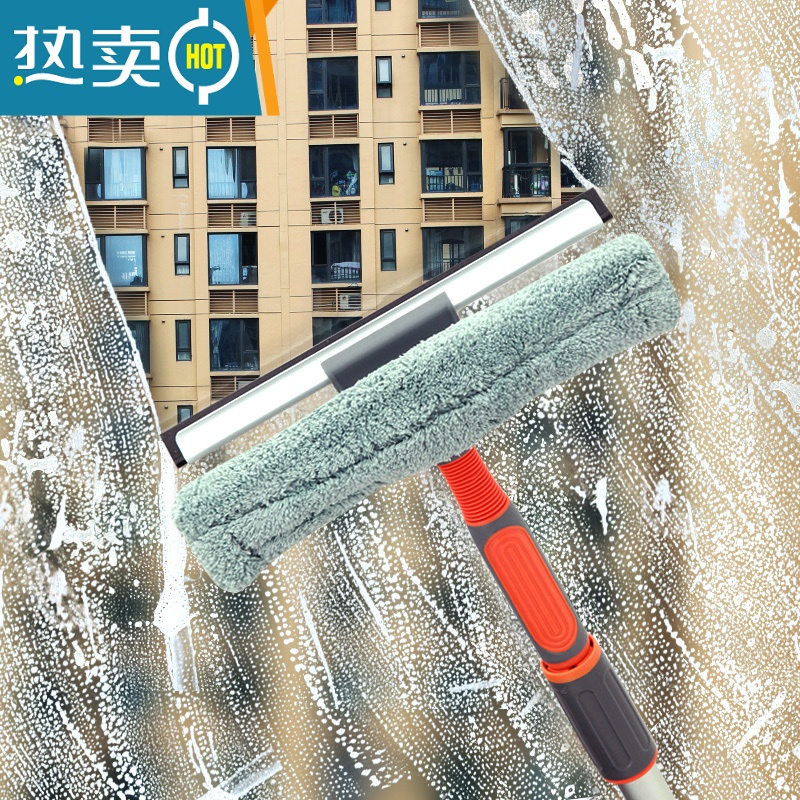 敬平擦玻璃器家用双面擦高楼伸缩杆弹性搽窗户清洁工具洗玻璃刮水器 伸缩弹性擦窗器(共1个布1个刮条)高清大图