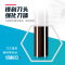 科赛龙 加硬高速钢H7直柄手用铰刀手动耐用铰刀 28mm加硬手用铰刀 1把