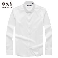 Youngor/雅戈尔男装白色商务正装纯棉面料 修身剪裁 XP免烫衬衫929BFY