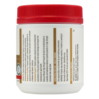 Swisse斯维诗 高浓度蜂胶软胶囊2000mg 210粒*2瓶