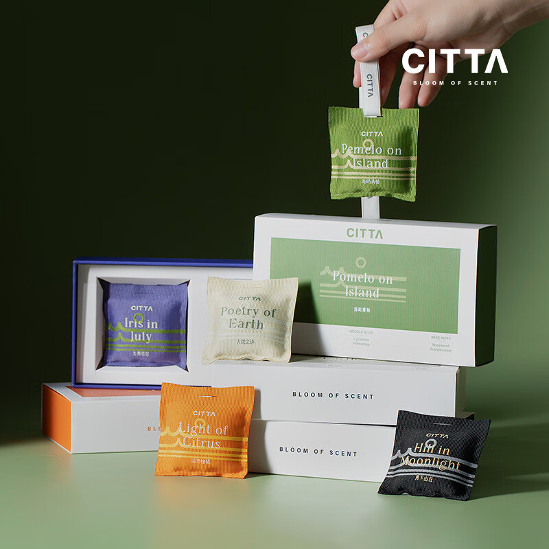 CITTA 西苔自然之旅香氛包(新)五个装(香味随机)高清大图