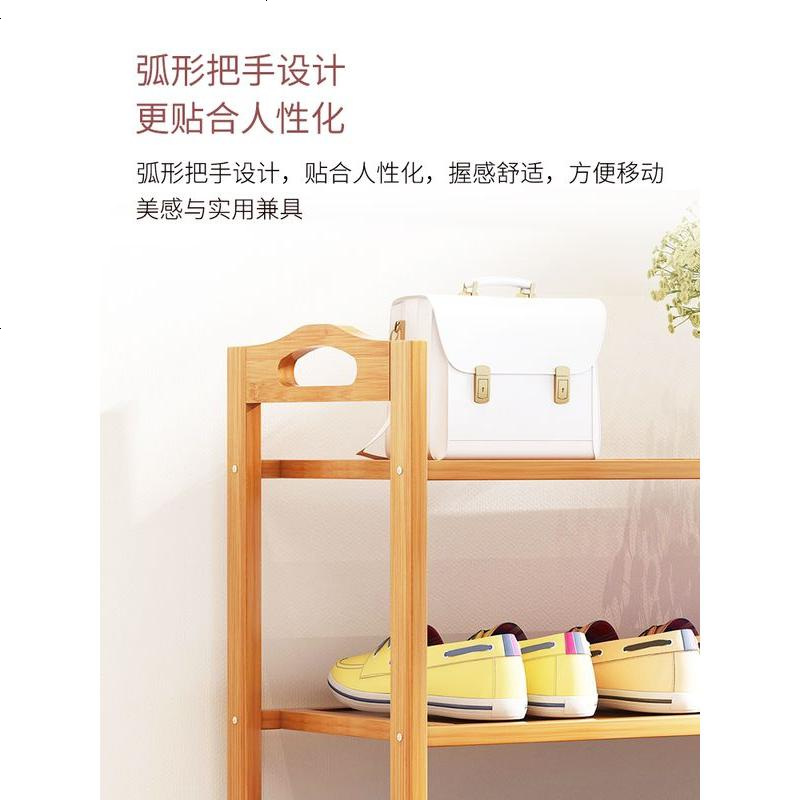 鞋架多层简易防尘家用经济型组装家里人小鞋柜实木多功能高清大图
