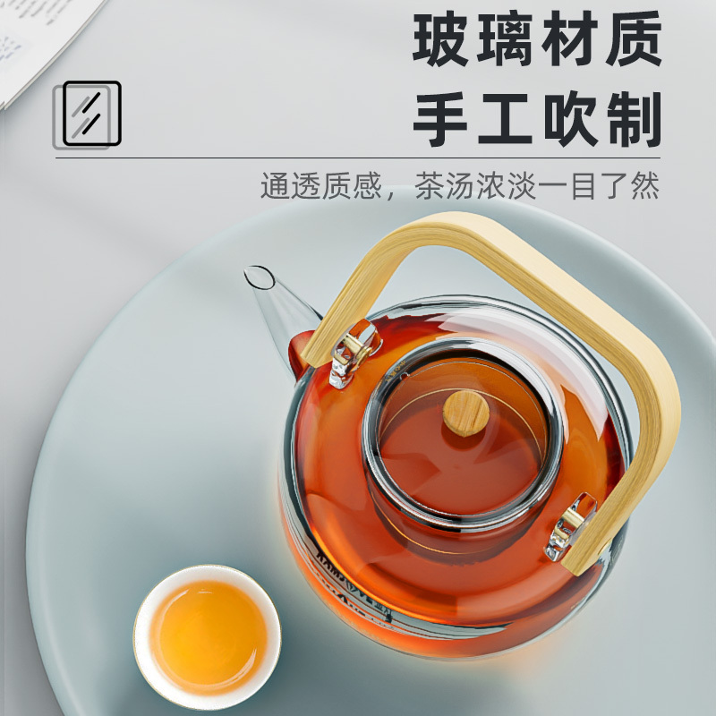 金灶a-500全玻璃煮茶壶茶水分离泡茶壶茶水壶耐高温茶壶泡茶家用