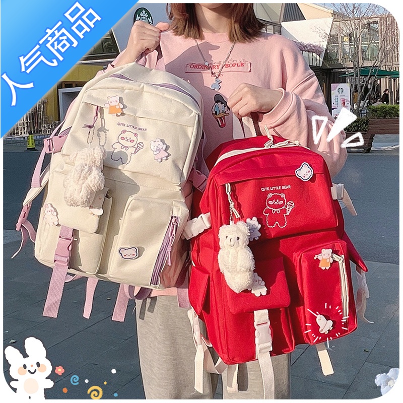 FENGHOU四件套书包女生 韩版日系ins原创小众初中生小学生大容量双肩背包旅行包男女高清大图