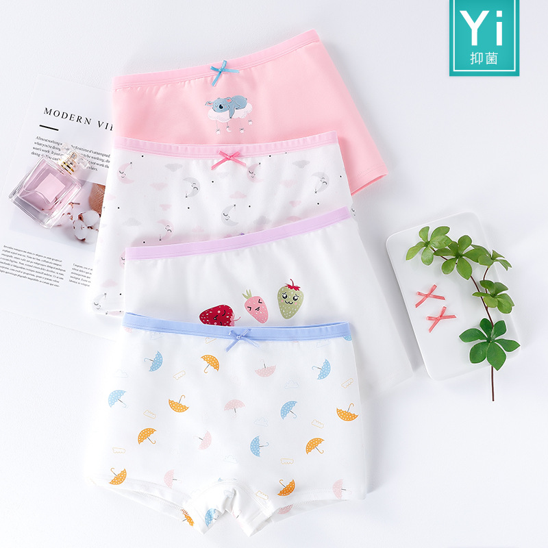 儿童内裤纯棉女童平角裤抗菌童装四角裤小中大童卡通女孩内裤宝宝