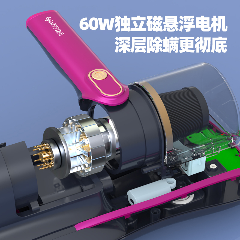 苏宁宜品 HC-11(SNYP-CMY-03 除螨仪 食螨兽3无线杀菌双拍打紫外线家用手持床上吸螨器除螨虫吸尘器标准款高清大图