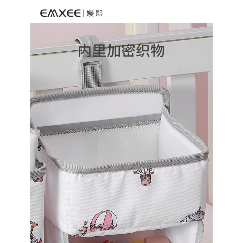 婴儿床挂袋宝宝尿不湿多功能收纳袋尿布包挂篮置物架可水洗收纳袋 三维工匠高清大图
